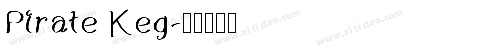 Pirate Keg字体转换